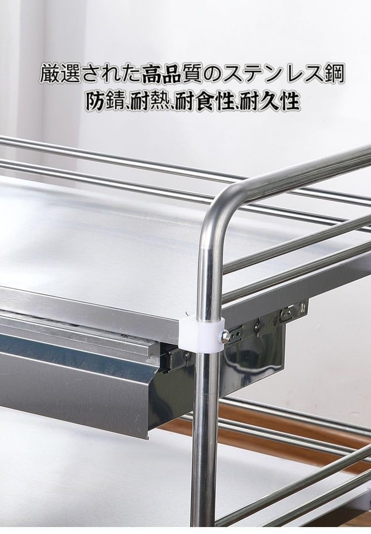 ステンレス製 3段 キッチンワゴン キャスター付き　ツールワゴン　医療台車 Amazon.co.jp: ステンレス ワゴン キッチンカートキャスター付きワゴン